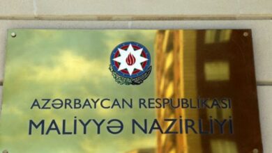 Photo of Maliyyə Nazirliyi – Əlaqə
